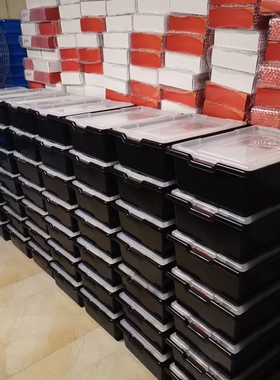 兼容乐高EV3教育套装国产45544+45560编程积木机器人益智教具玩具