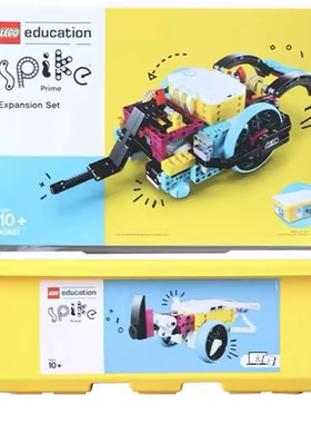 LEGO31313乐高EV3教育版核心45544配件库45560 spike 45678 45681