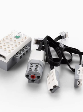 兼容乐高Wedo2.0集线器国产45300马达距离 倾斜角度传感器电机