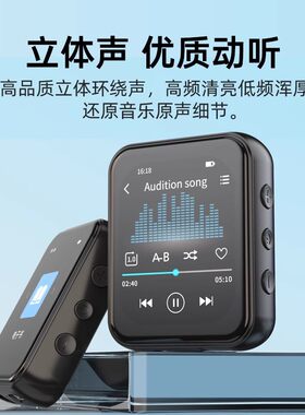 飞利浦SA3620随身听歌MP3播放器