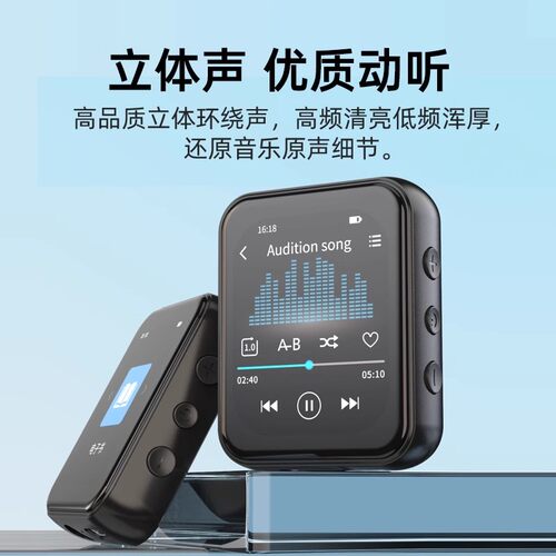 飞利浦SA3620随身听歌MP3播放器