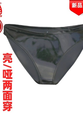 欧美货源魅色MGK45女式亮面素乳胶三角皮裤性感镜面三角内裤