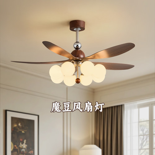 小红书爆款客厅风扇灯