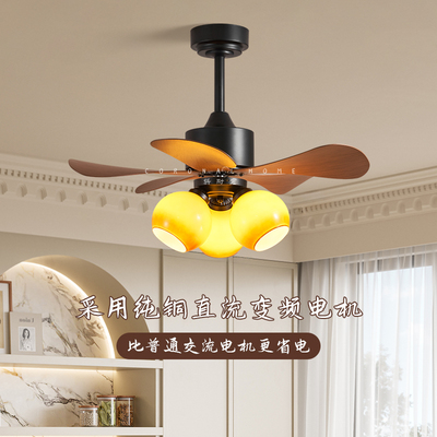 意式轻奢吊灯风扇复古风扇灯高级感吊扇灯餐厅主灯风扇一体中古灯