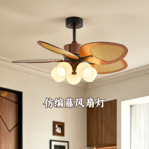 中古奶油风扇灯吊扇灯客厅