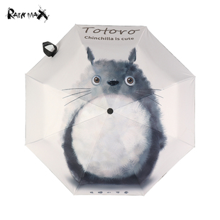 龙猫全自动晴雨两用伞 宫崎骏可爱卡通折叠防晒遮阳伞太阳伞男女