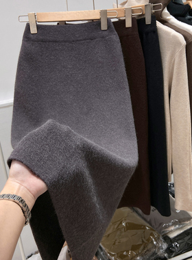 秋冬针织半身裙女中长款气质包臀裙开叉一步裙小个子直筒长裙包裙