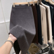 秋冬针织半身裙女中长款 气质包臀裙开叉一步裙小个子直筒长裙包裙