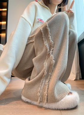 2025流苏针织阔腿裤女秋冬加厚休闲裤高腰显瘦宽松垂感拖地直筒裤