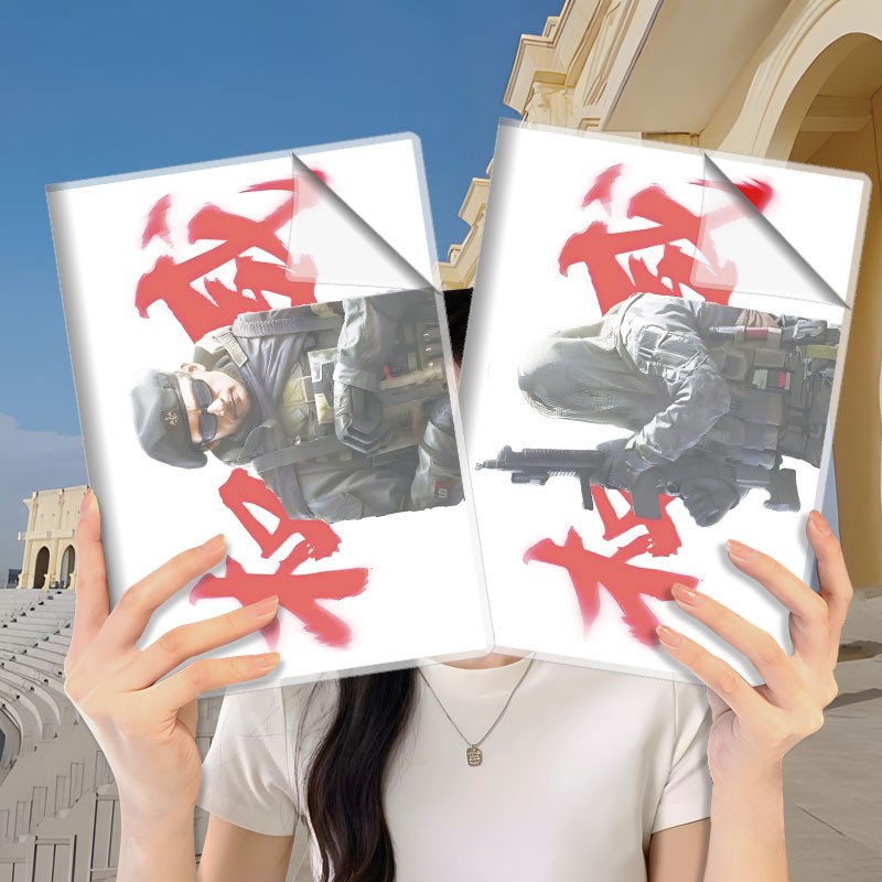 暗区突围胶套本男生笔记本