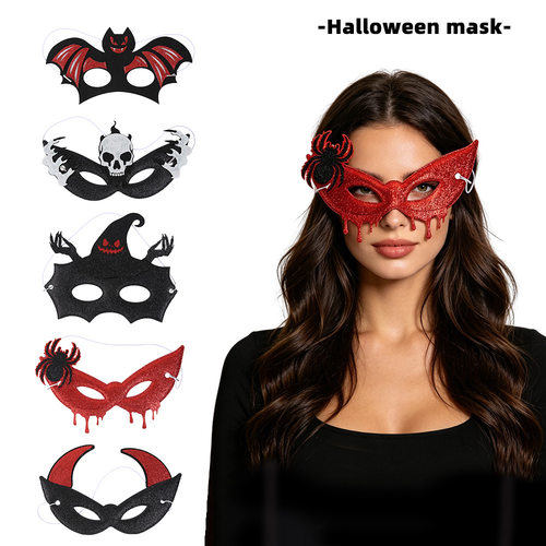 HalloweenBatSkullHalfMask
