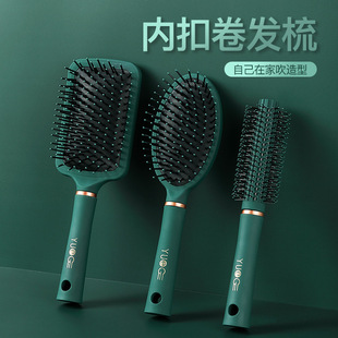 Brush Hair 順發(fā)氣墊梳頭皮按摩美發(fā)梳家用塑料卷發(fā)梳