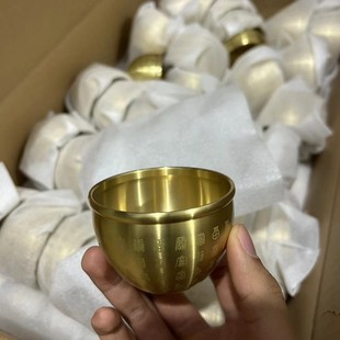 百福缸聚寶盆桌面小擺件書房裝 Brass rice vessel 飾品煙灰缸