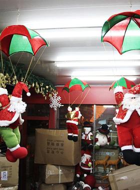 Christmas decorations, parachutes, Santa Claus圣诞老人跳伞