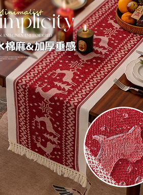 New Christmas Red Table Flag圣诞节红色新款桌旗电视柜盖布茶