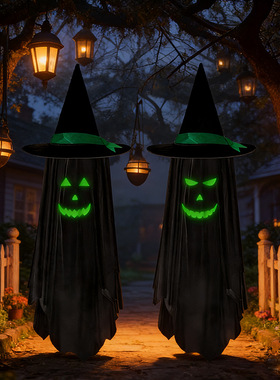 HalloweenGlowWizardHat幽灵夜光
