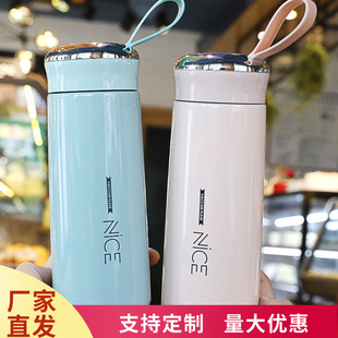 時(shí)尚 Custom Glass Cup 奈斯杯定制雙層玻璃水杯商務(wù)禮品杯