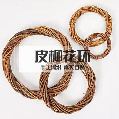 Christmas Willow Weaving and Vine Weaving Crafts Wedding DIY