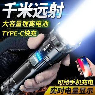 Zoom 强光电显可充电远射伸缩调焦户外 flashlight 跨境款