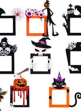 HalloweenGhostFeltSwitch