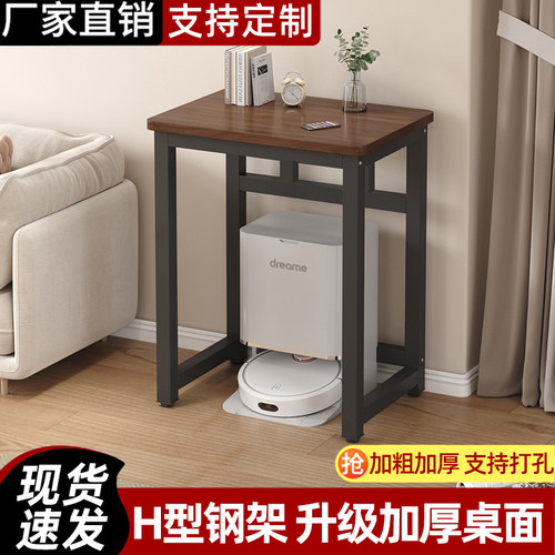 鱼缸架子扫地机器人置物架