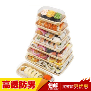 网红一次性高档牛皮纸寿司打包盒长方形紫菜包饭纸盒带盖可降解