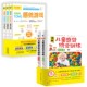 共5册 家庭篇 图解儿童感觉统合训练理论篇 12岁儿童注意力专注力男女孩多动症指南手册 完全图解儿童感统训练游戏