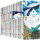 眼睛多伯瑞荒泉山长腿叔叔正版 青鸟草原上 小学课外书籍 去年 树胡桃夹子银河铁道之夜胡桃木小姐蓝鲸 小木屋铁路边 孩子们