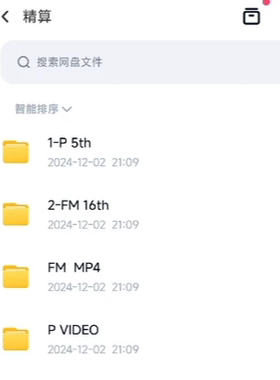 北美精算师（soa）考试p和FM  ca视频（英文版) manual（asm）