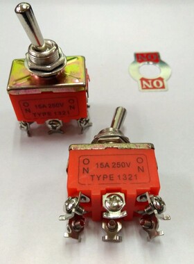 钮子开关1321（6接线柱 2 档）1221 1321( AC250V15A 4脚 6脚)