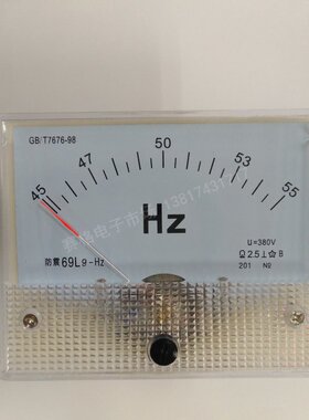 69L9-50HZ/AC220V AC380V  指针式交流频率表 交流电压380V频率表