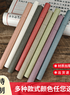 香品包装线香筒现货充足