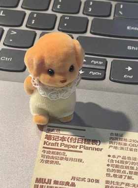 小红书森贝儿贵宾犬家族公仔玩偶玩具小鼻噶森贝尔贵宾狗玩偶摆件