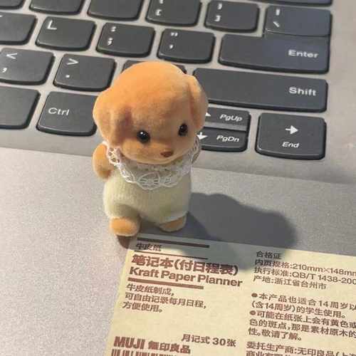 小红书森贝儿贵宾犬家族公仔玩偶玩具小鼻噶森贝尔贵宾狗玩偶摆件
