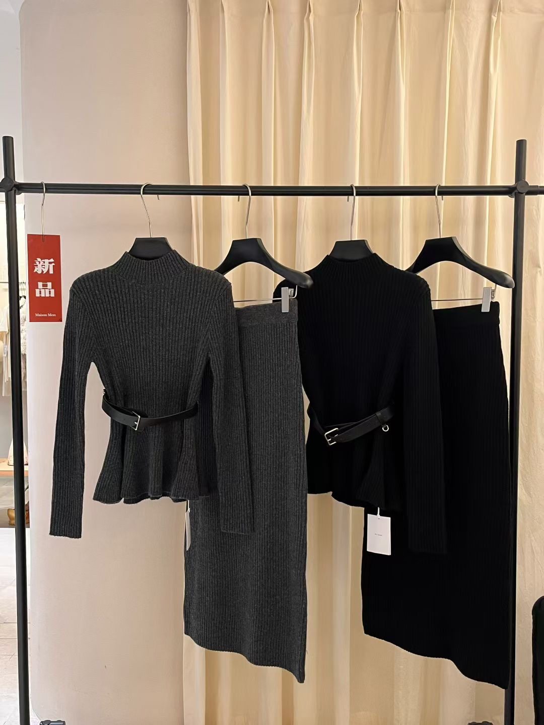 【现货】25冬季新款气质针织两件套荷叶边上衣配长半裙套装,女装/女士精品,时尚套装,淘宝优惠券,粉丝福利购,淘宝优惠卷