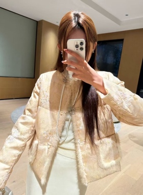 【现货】25冬季水貂毛国风羽绒外套女设计感洋气羽绒服上衣冬6877