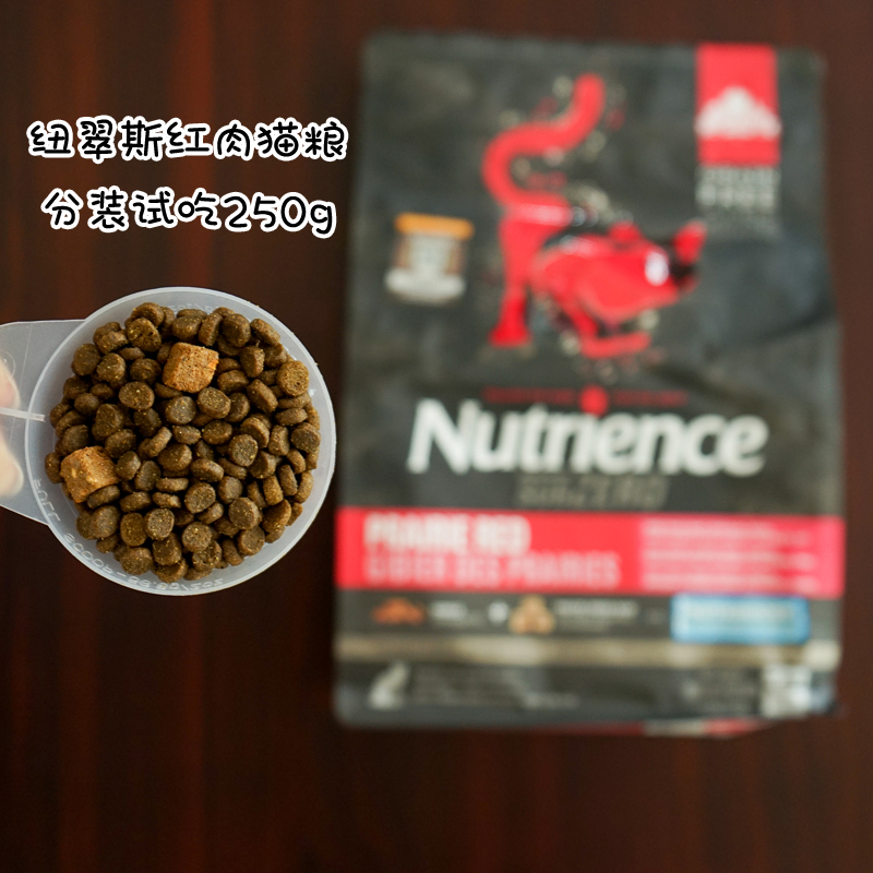 分装250g