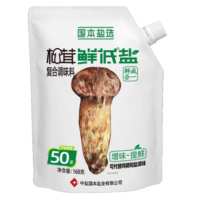 中盐 松茸鲜调味料 复合调味 85g/袋 鲜咸合一 炒菜煲汤拌馅儿