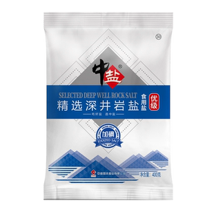 中盐加碘精选深井岩盐盐400g*6袋食用盐正品家用食盐 炒菜