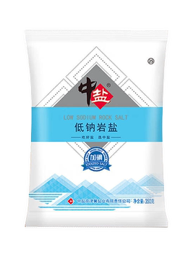 中盐 低钠岩盐 加碘300g/袋 减钠岩盐含碘盐 家庭小包装 炒菜食盐