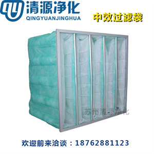 除尘过滤布g4初效板式中效袋式过滤器中央空调板式无纺布过滤网