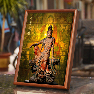 水月观音画像结缘摆台家用供奉画