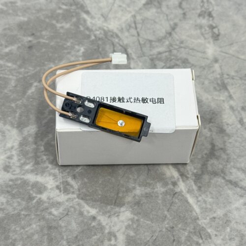 夏普MXB4081 4051 6083 3081 6081 6071 6053 4083接触式热敏电阻