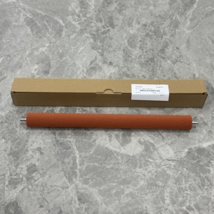 950 905 1100 1204 1205清洁纸海棉辊压纸红辊 904 夏普MX850