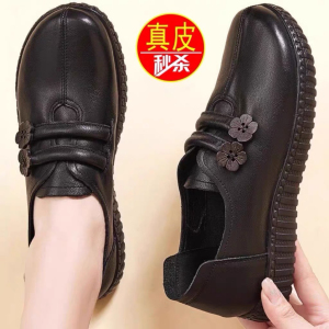 意尓康真皮妈妈鞋不累脚2024新款单鞋女软底防滑牛筋底老年人皮鞋
