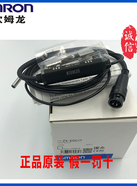 进口日本Omron欧姆龙ZX-ED01T ZX-EDR5T智能磁敏位移传感器原装