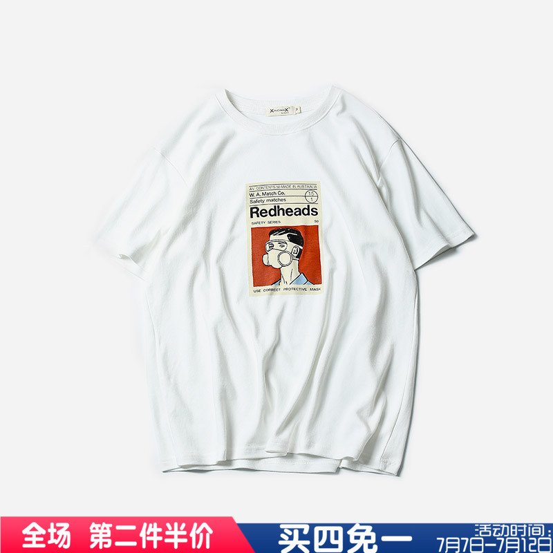格图力美式恶搞正确使用防护面罩印花 短袖t恤男纯棉夏百搭韩版潮|ruв категории Мужская одежда, футболка - от Buy2taobao.com для оказания профессиональной услуги покупки агента Taobao