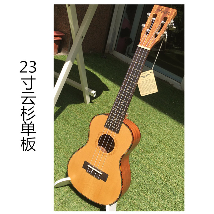 23寸单板尤克里里初学乌克丽丽ukulele小吉他古典琴头云杉单Acan