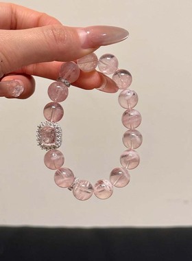 【粉泡泡】天然星光比克粉水晶手链女款单圈六芒星粉晶手串送女友