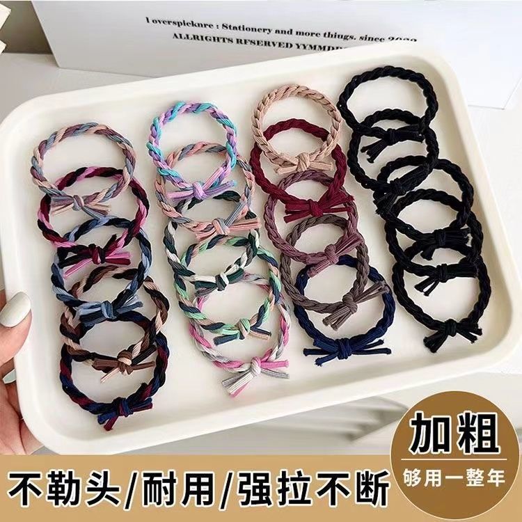 韩国手工打结绑头绳日韩系发圈